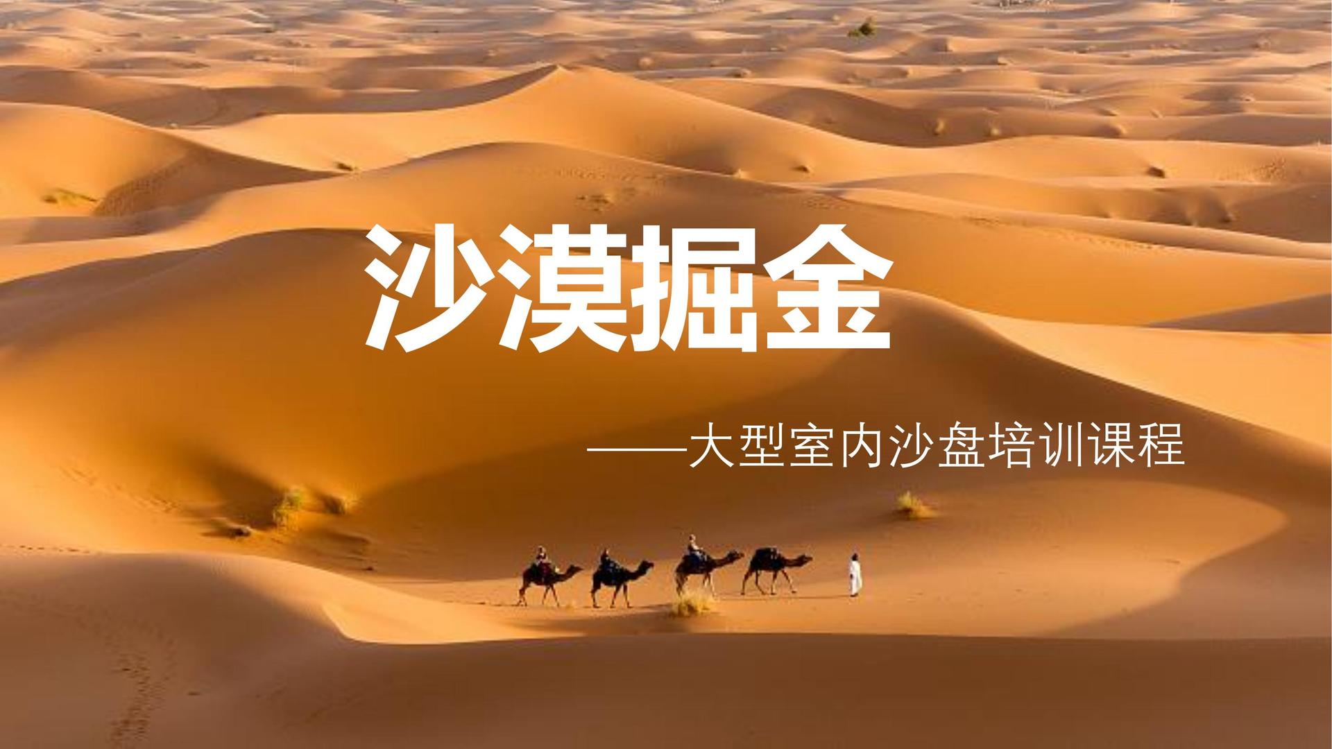 益达娱乐启动青年文化创作扶持计划