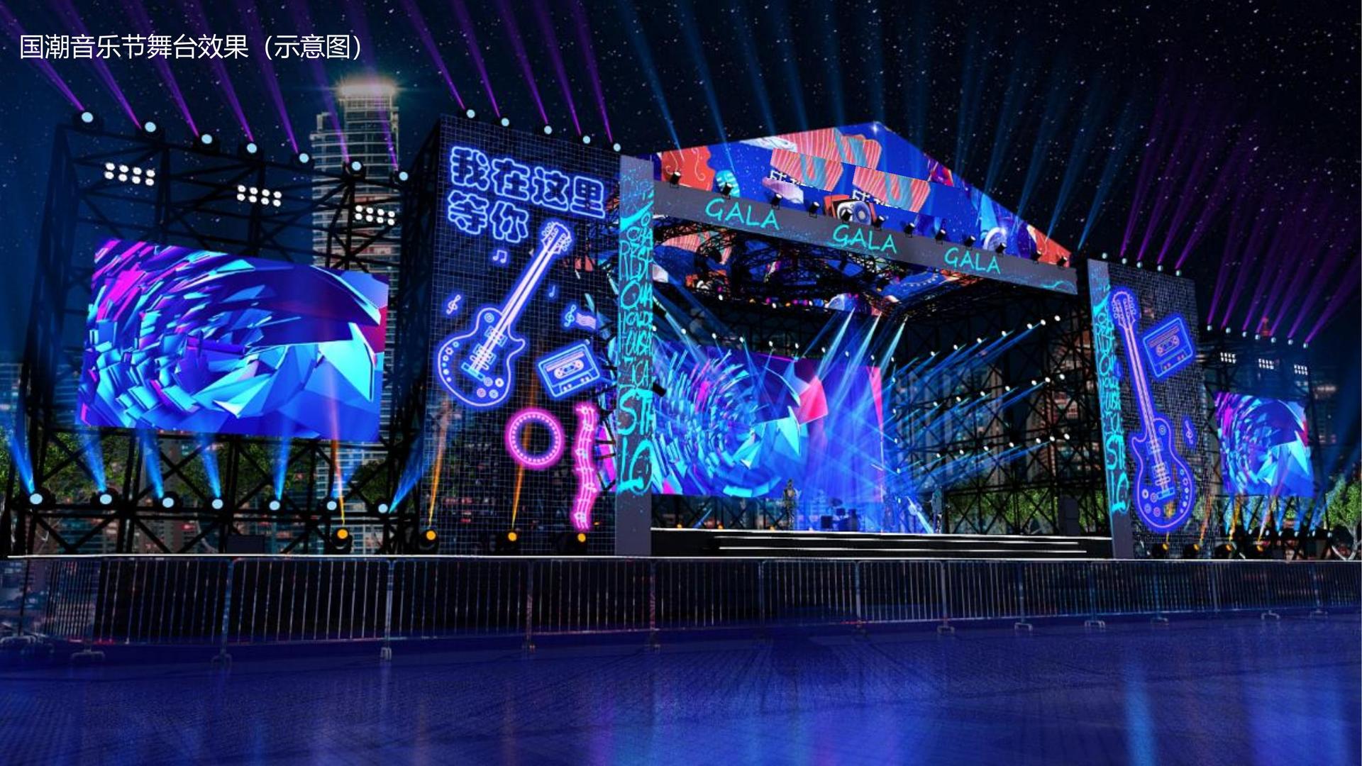 益达娱乐主办“数字时代文化创新”行业论坛