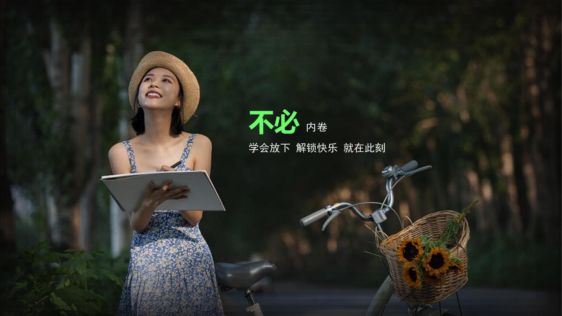 益达文化完成重点文化项目阶段性成果发布