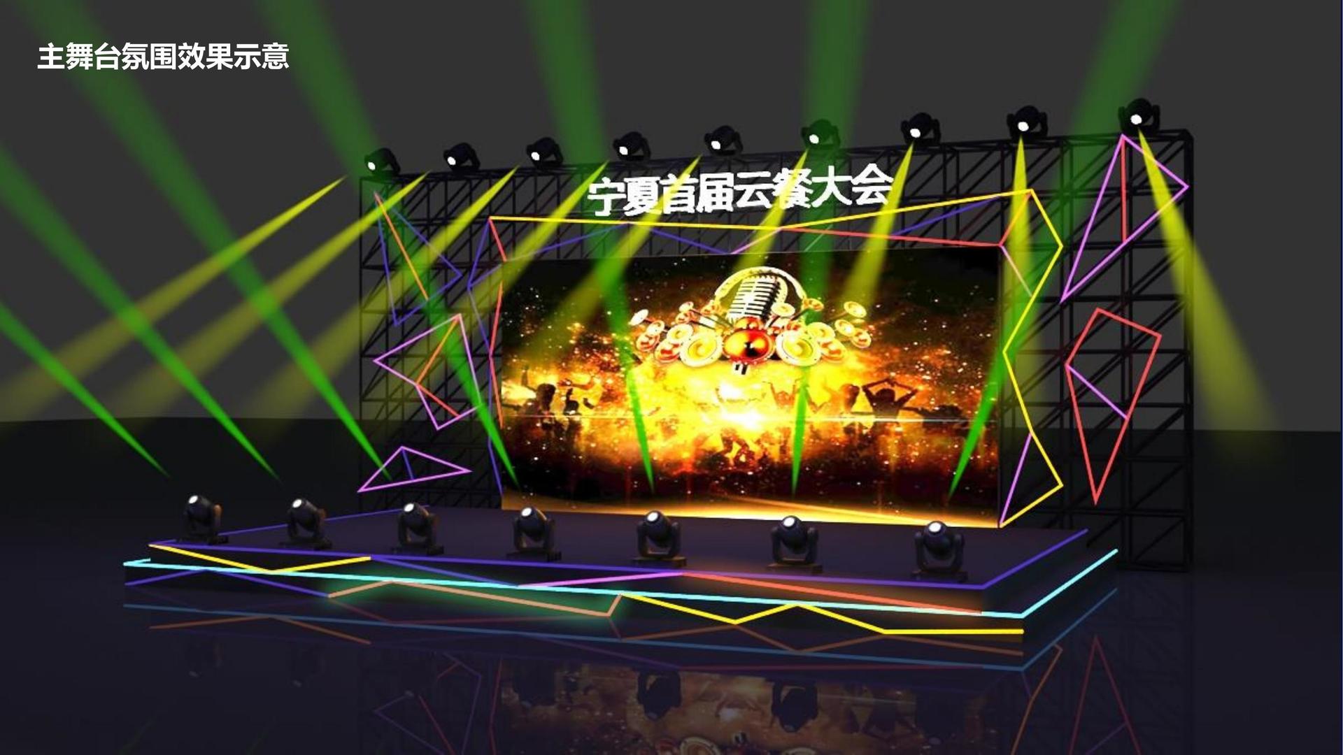 益达文化携手多方机构打造城市文化品牌